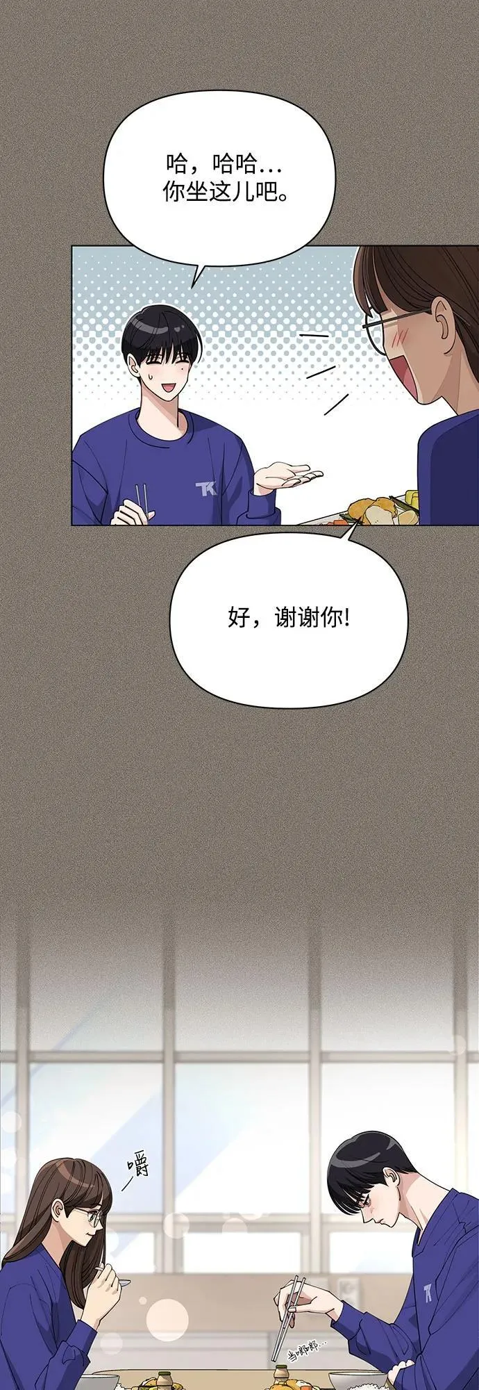 第28话21