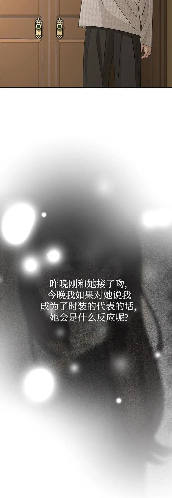 第46话28