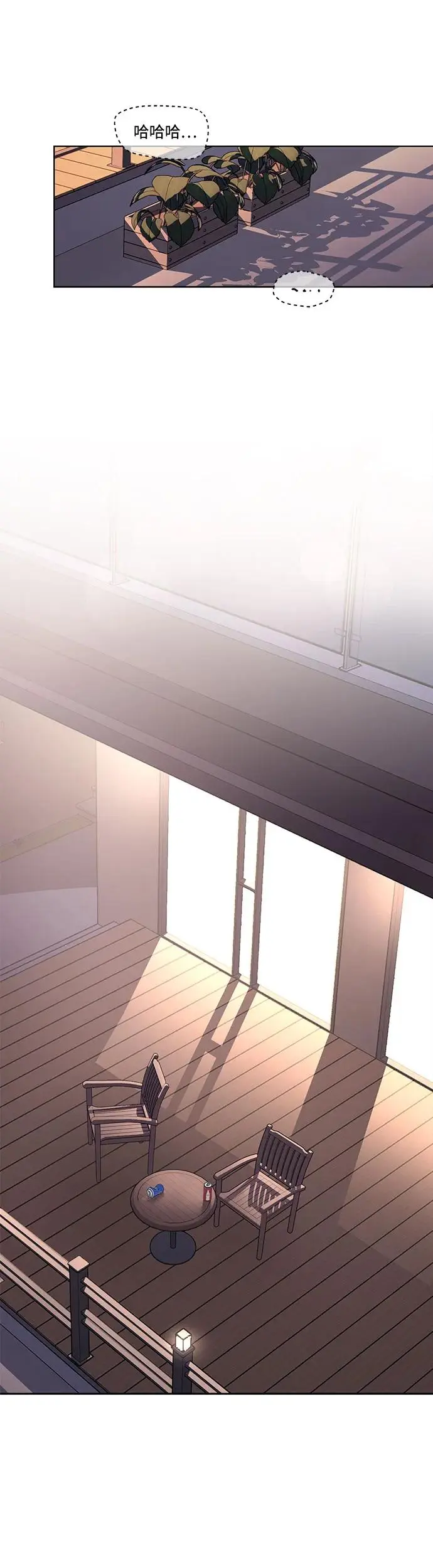 第15话42