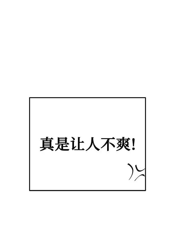 第17话13
