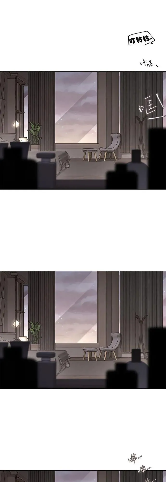 第47话7