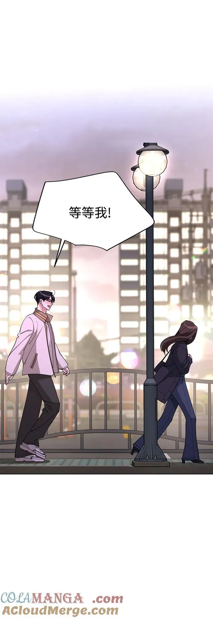 第48话9