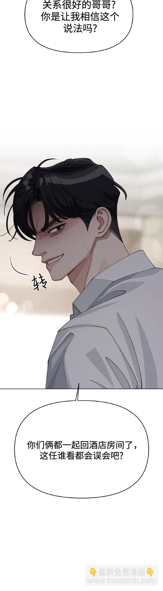 第27话27