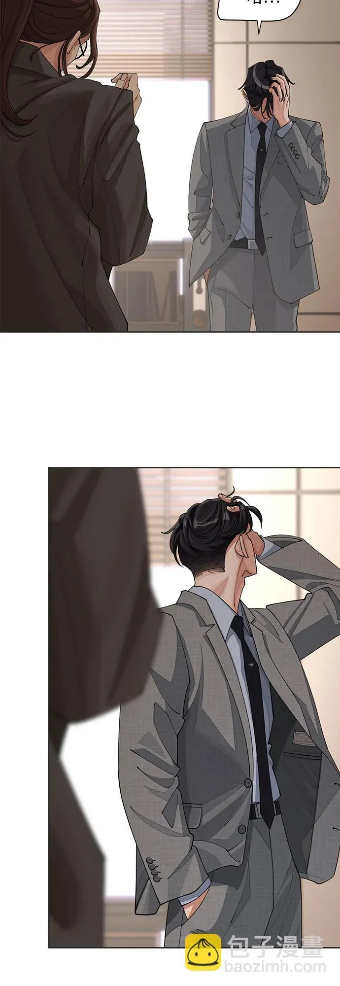 第31话35