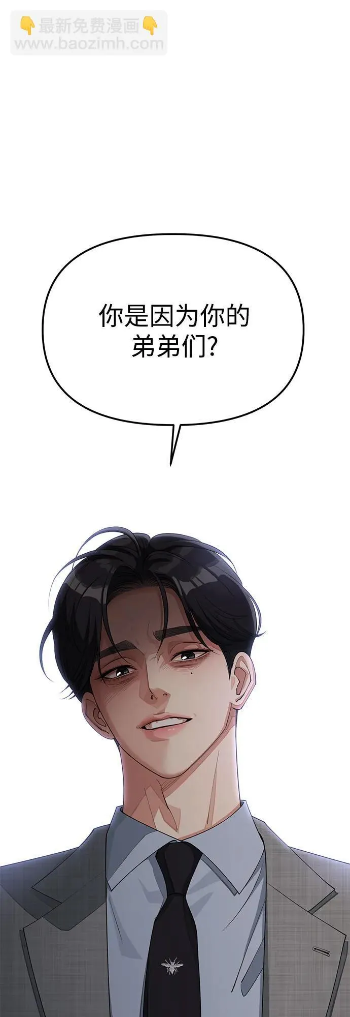 第31话22