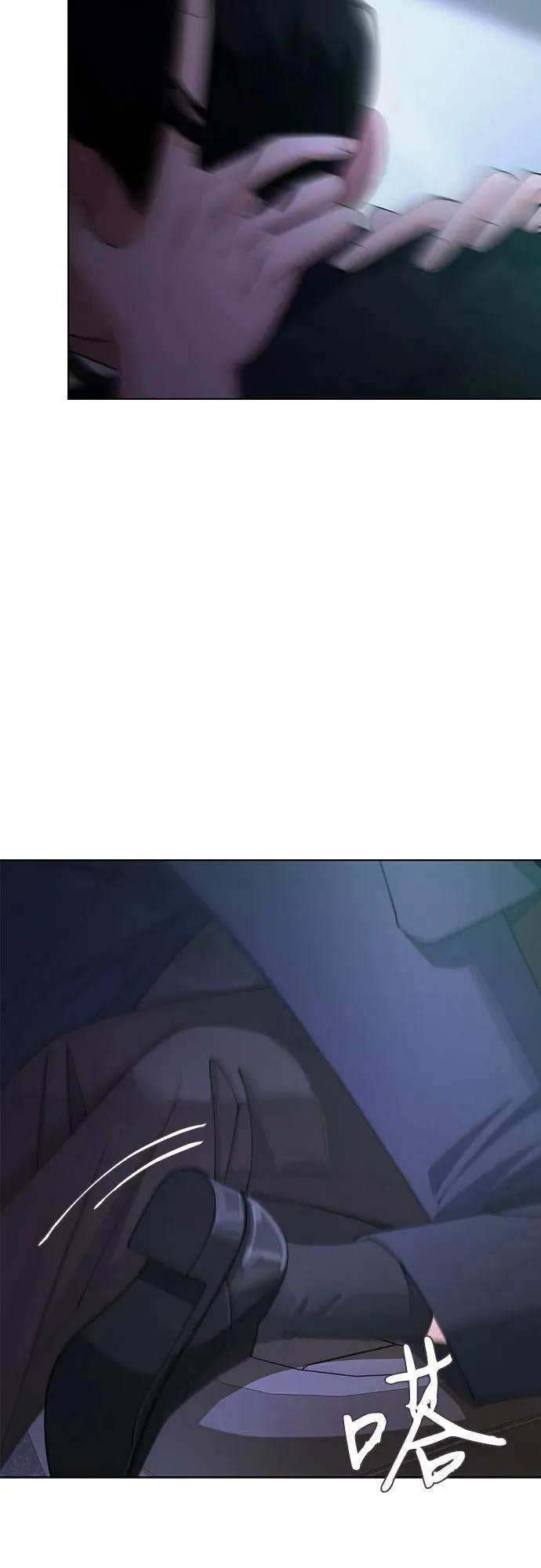 第44话7