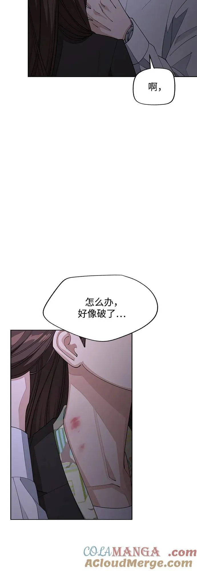 第44话39