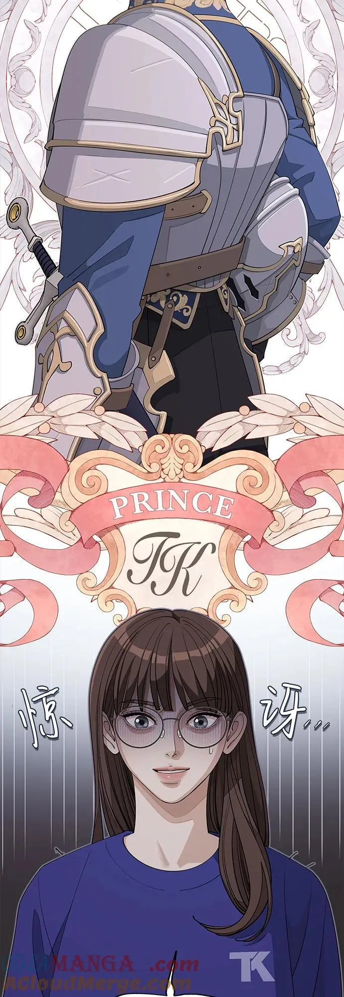 第52话36