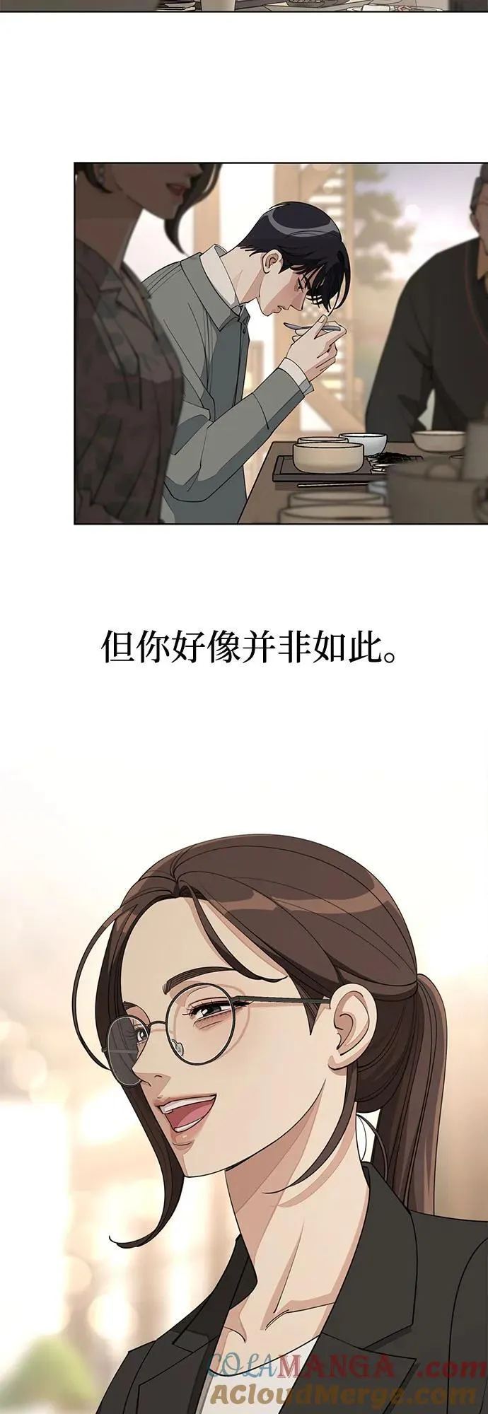 第39话30