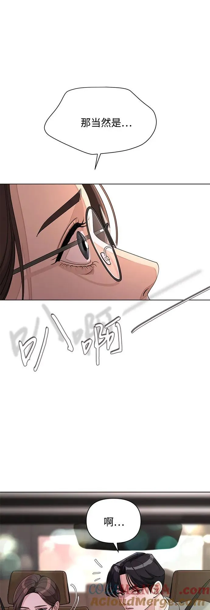 第40话18
