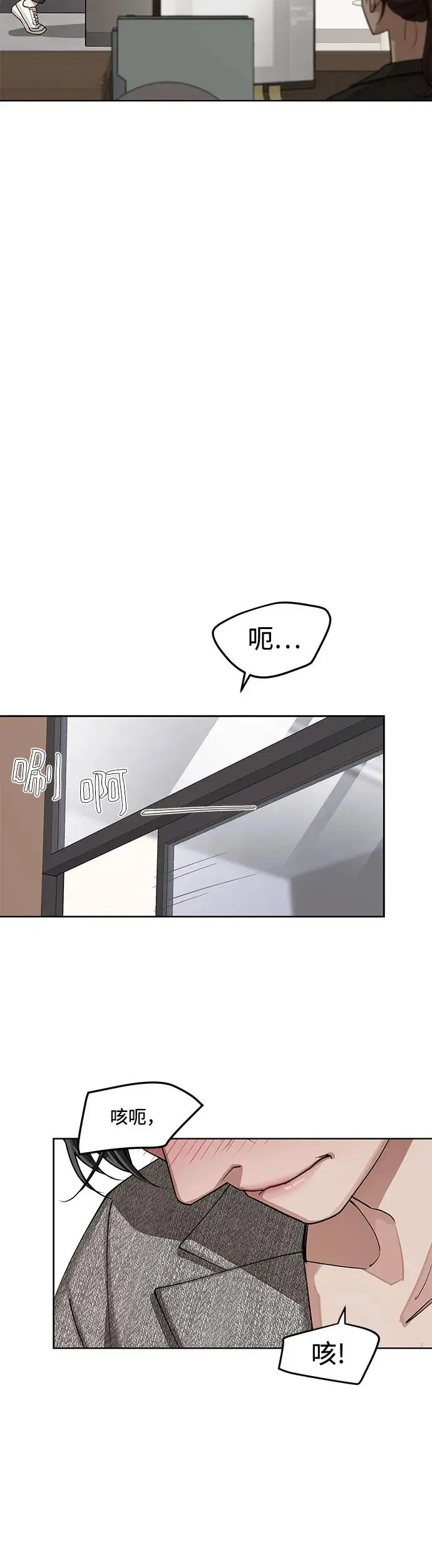 第16话47