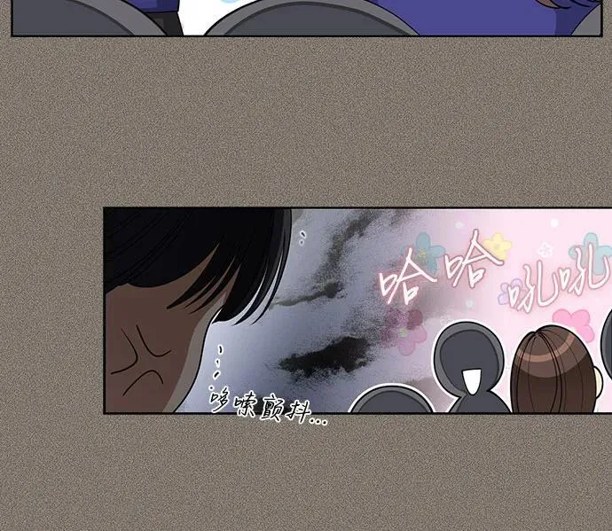 第53话34