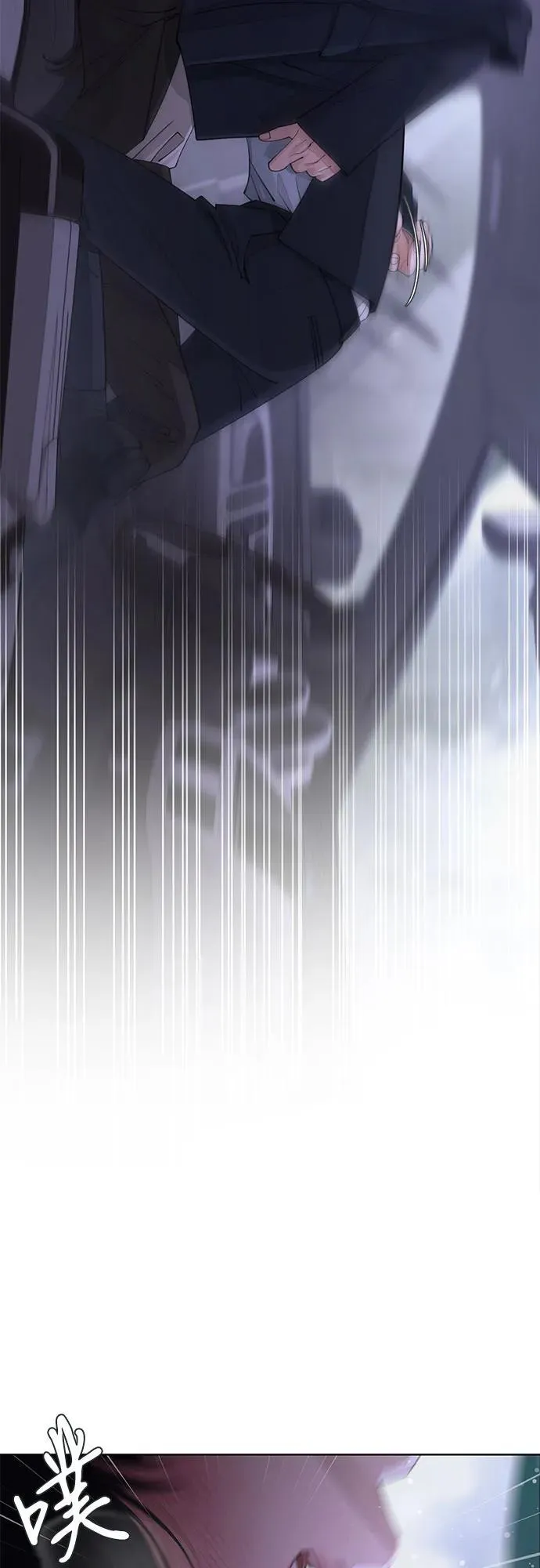 第44话11