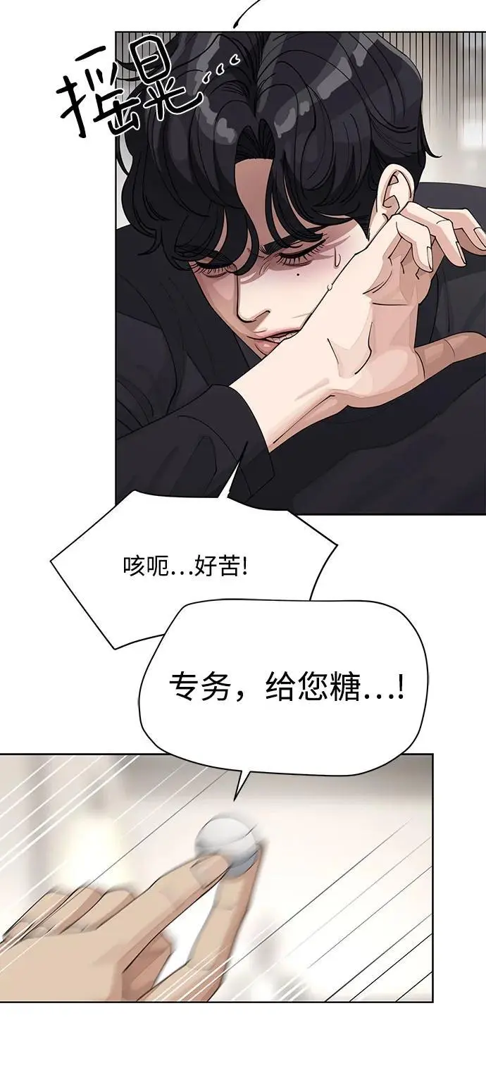 第24话37
