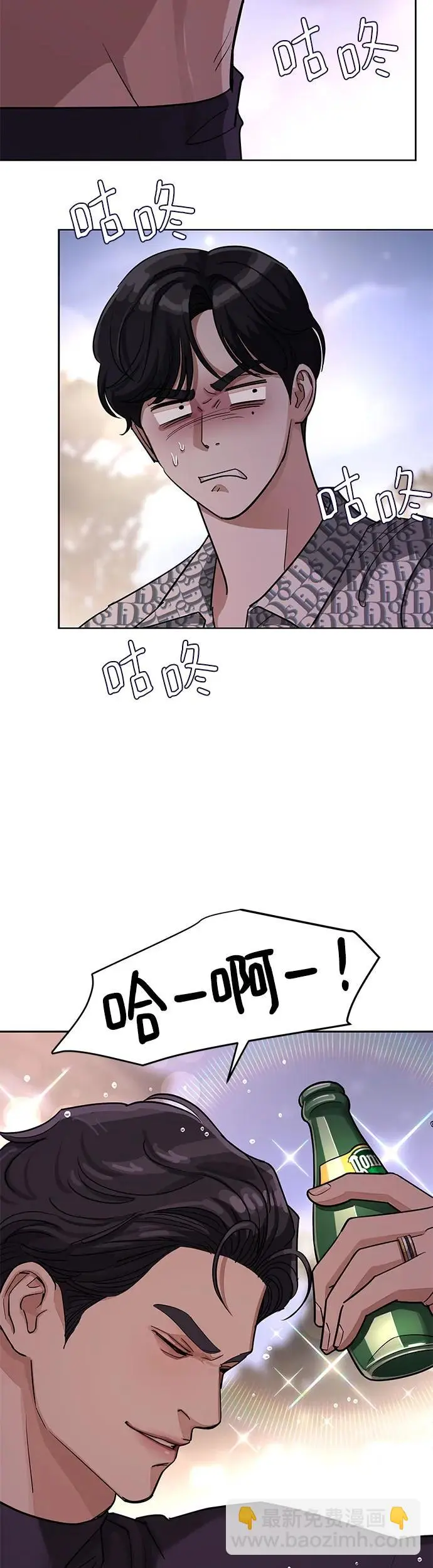 第10话41