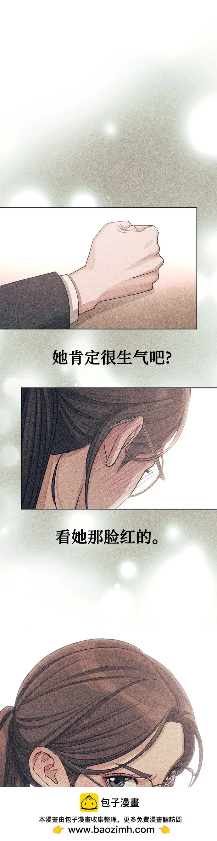第16话49