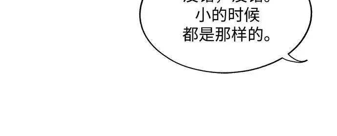 第42话25