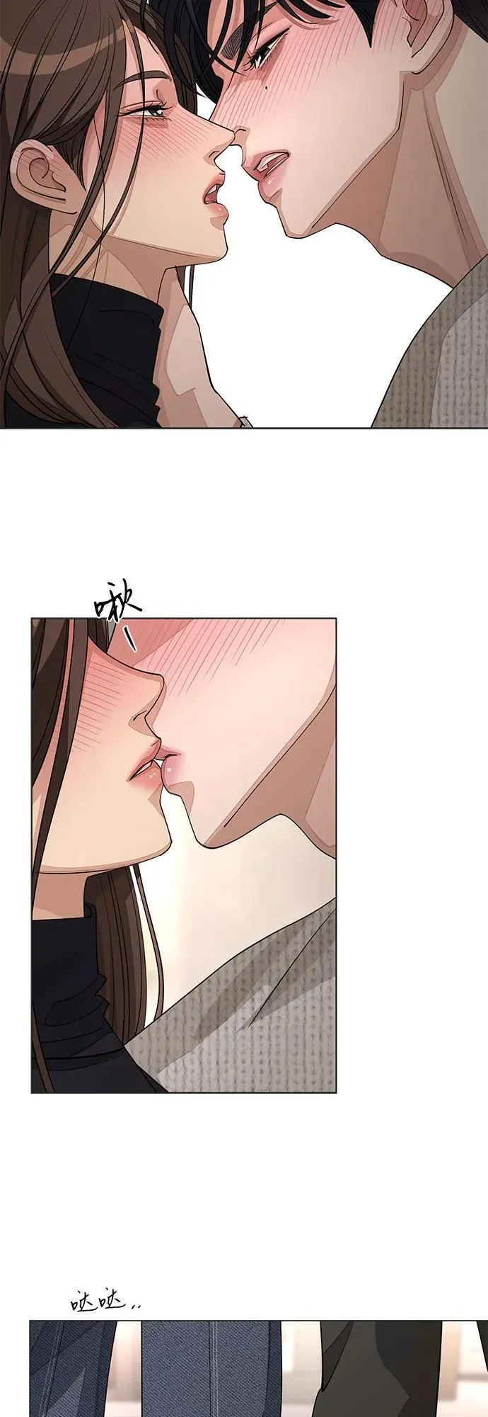 第50话35