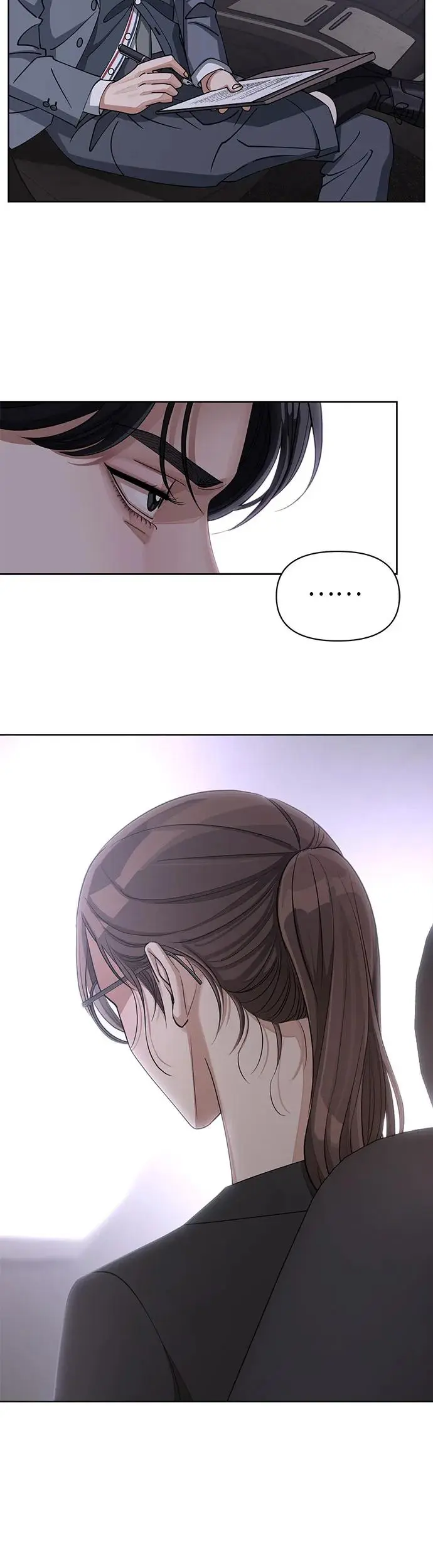 第16话12