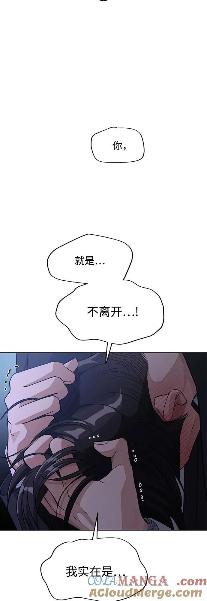 第43话33