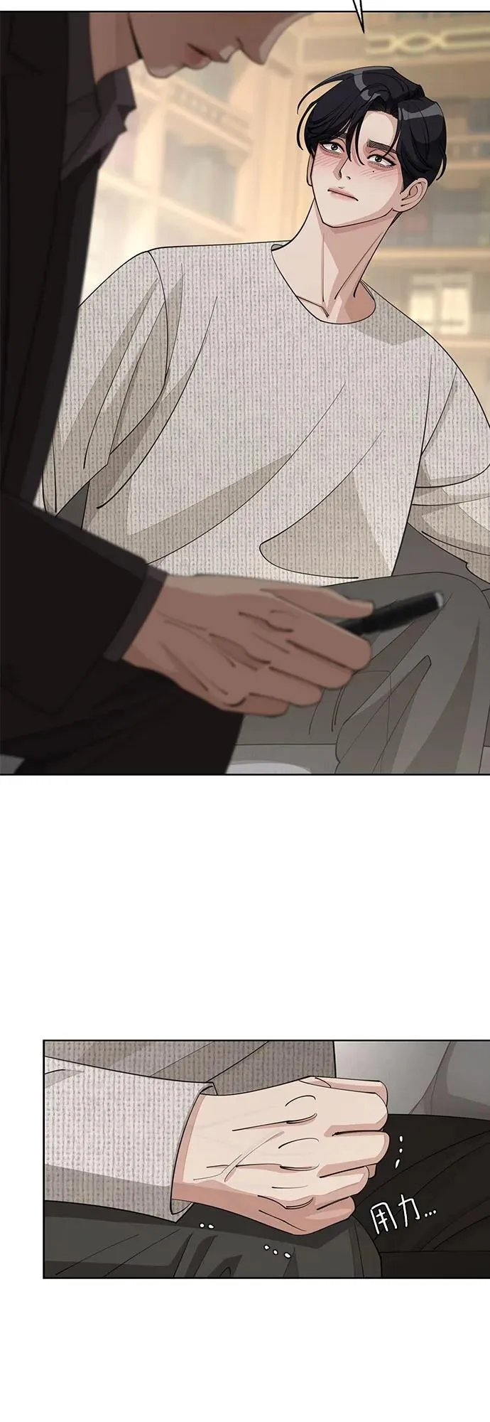 第46话5