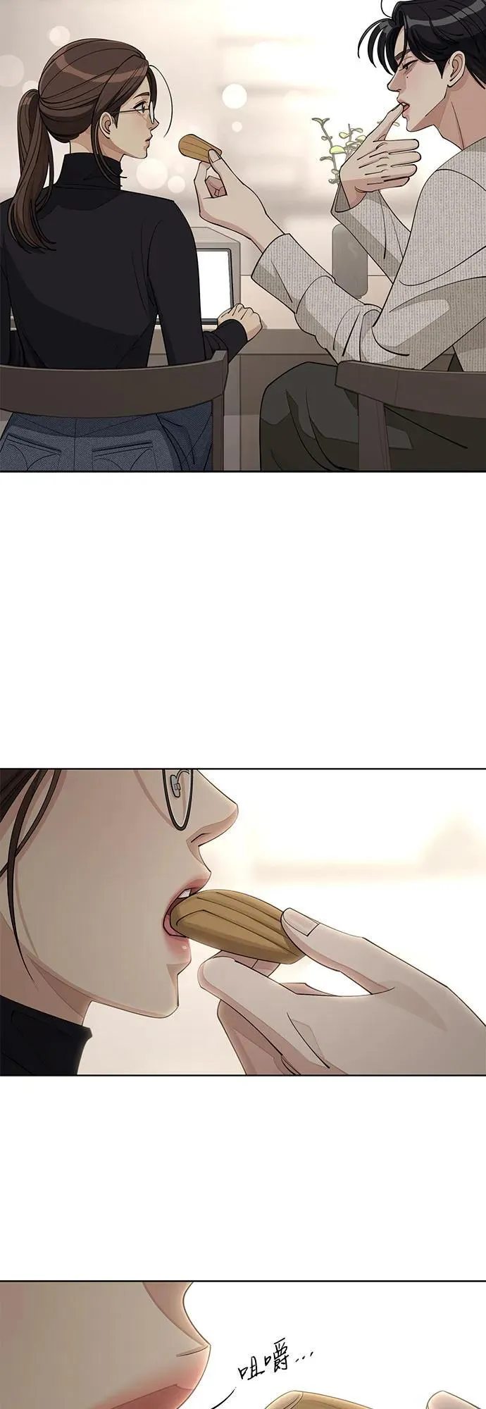 第48话41
