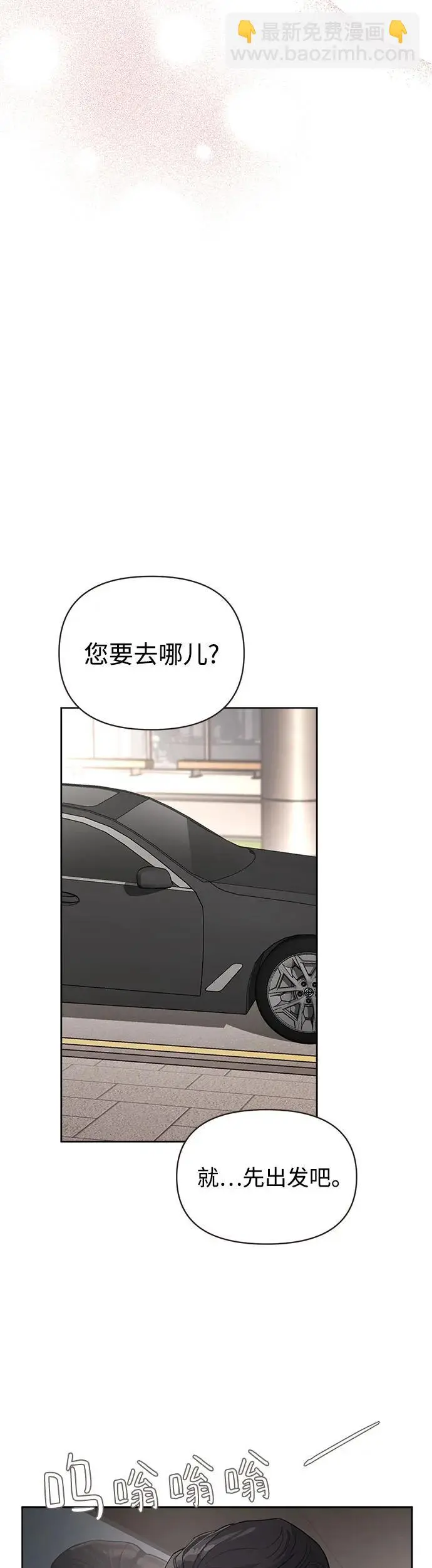 第10话21