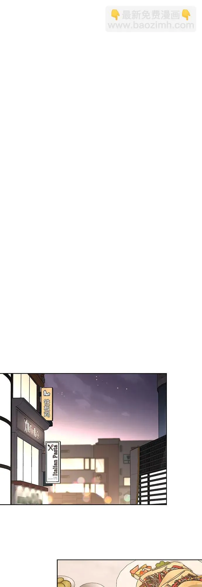 第30话36