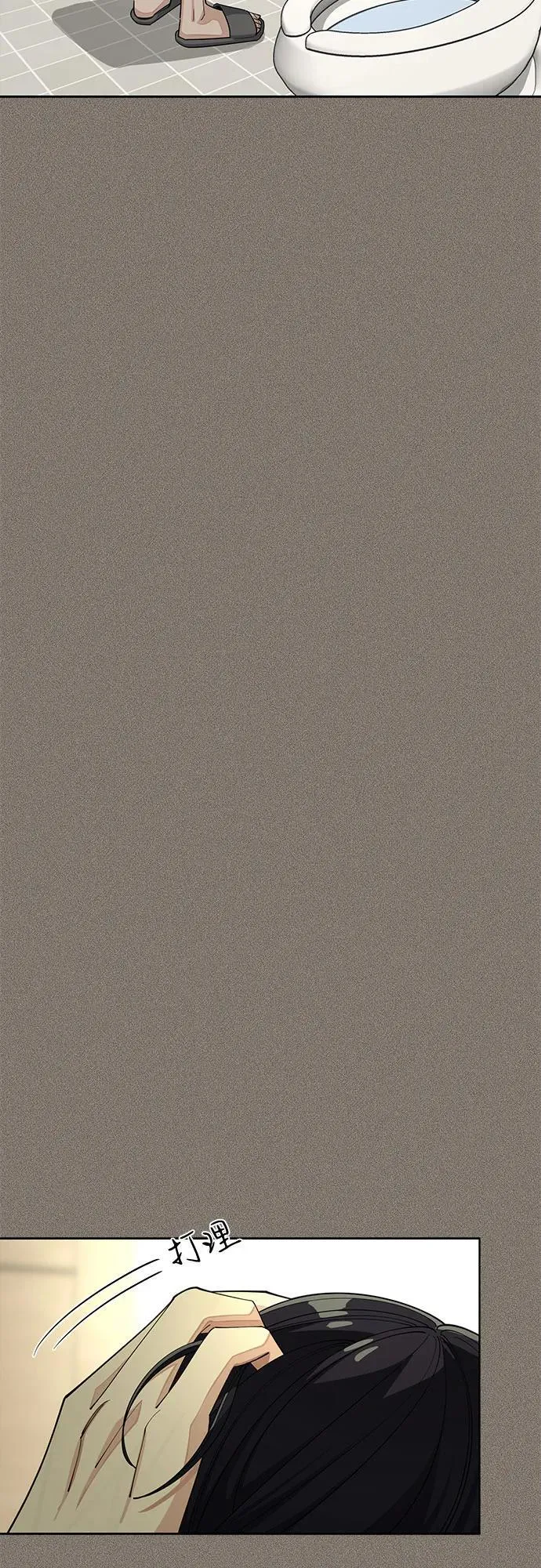 第53话7