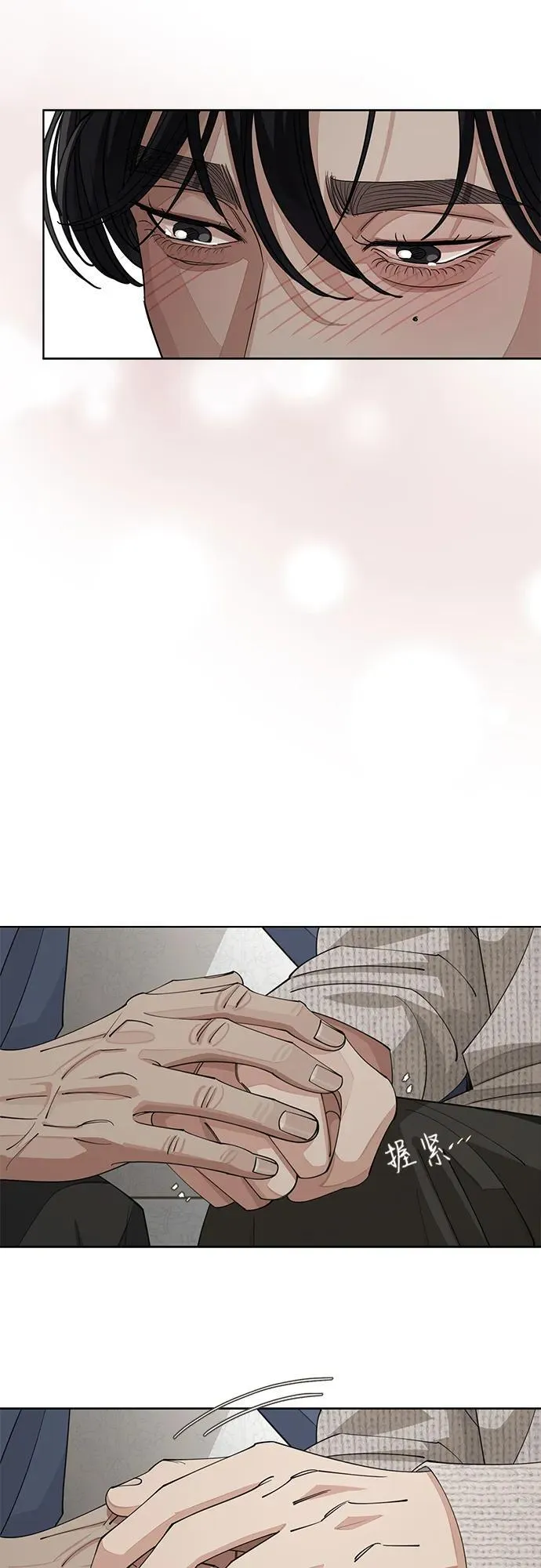 第46话23