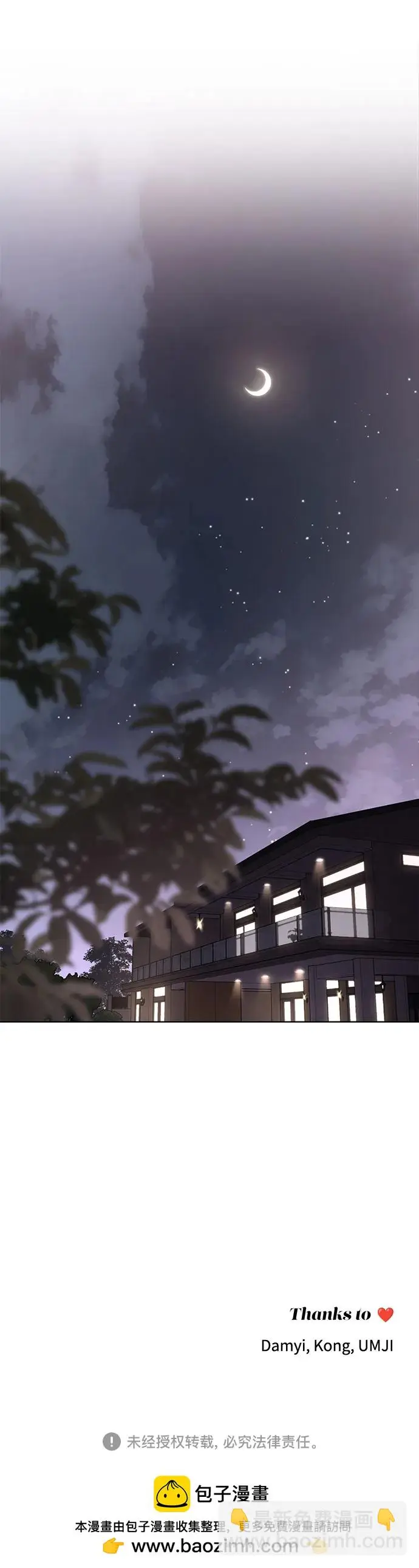 第15话43