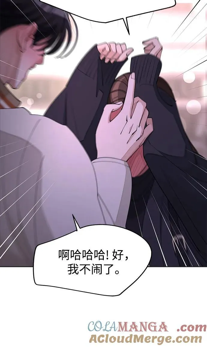 第47话33