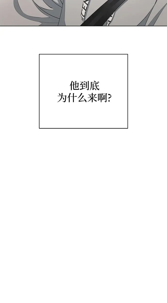 第36话17