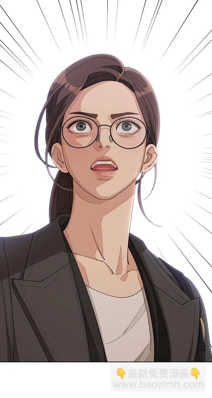 第31话10