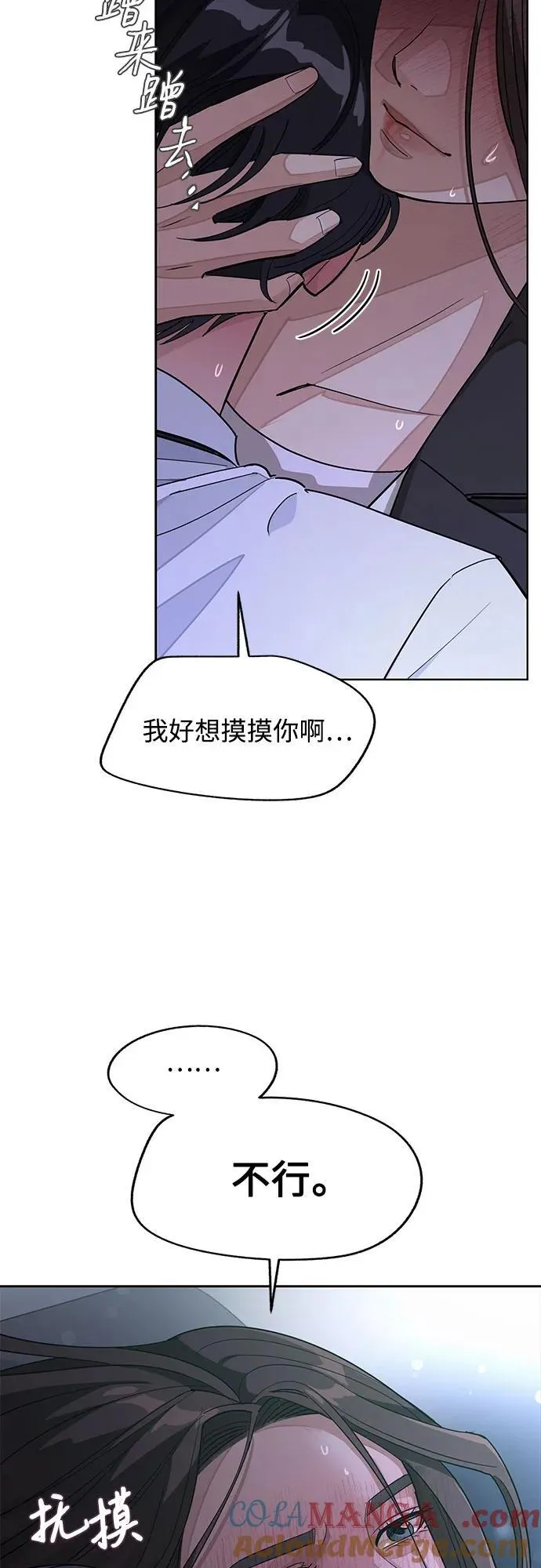 第44话21