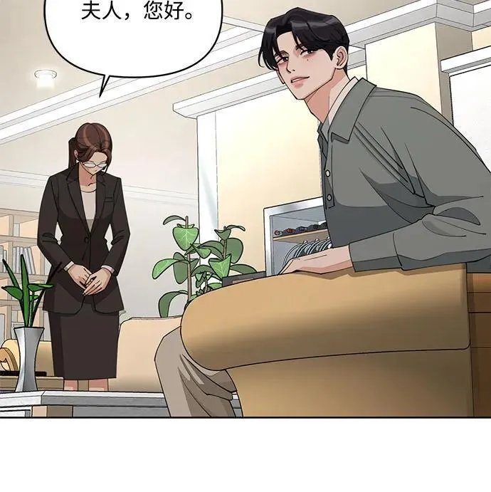 第37话26