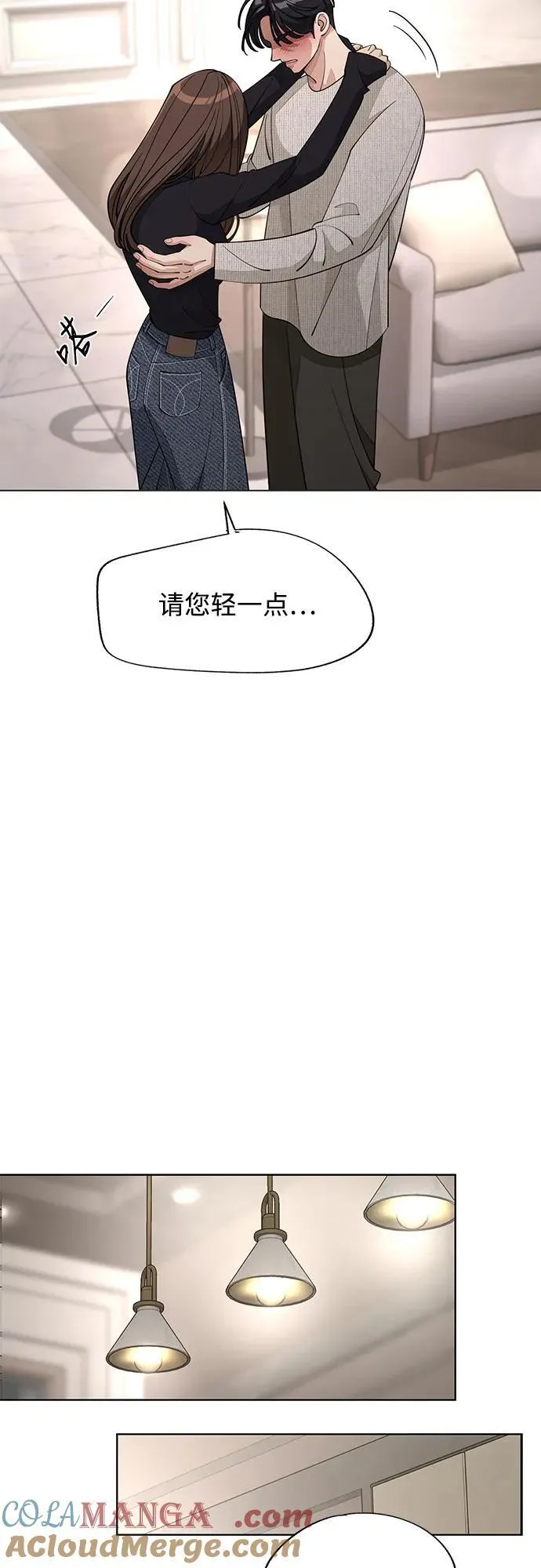 第50话24