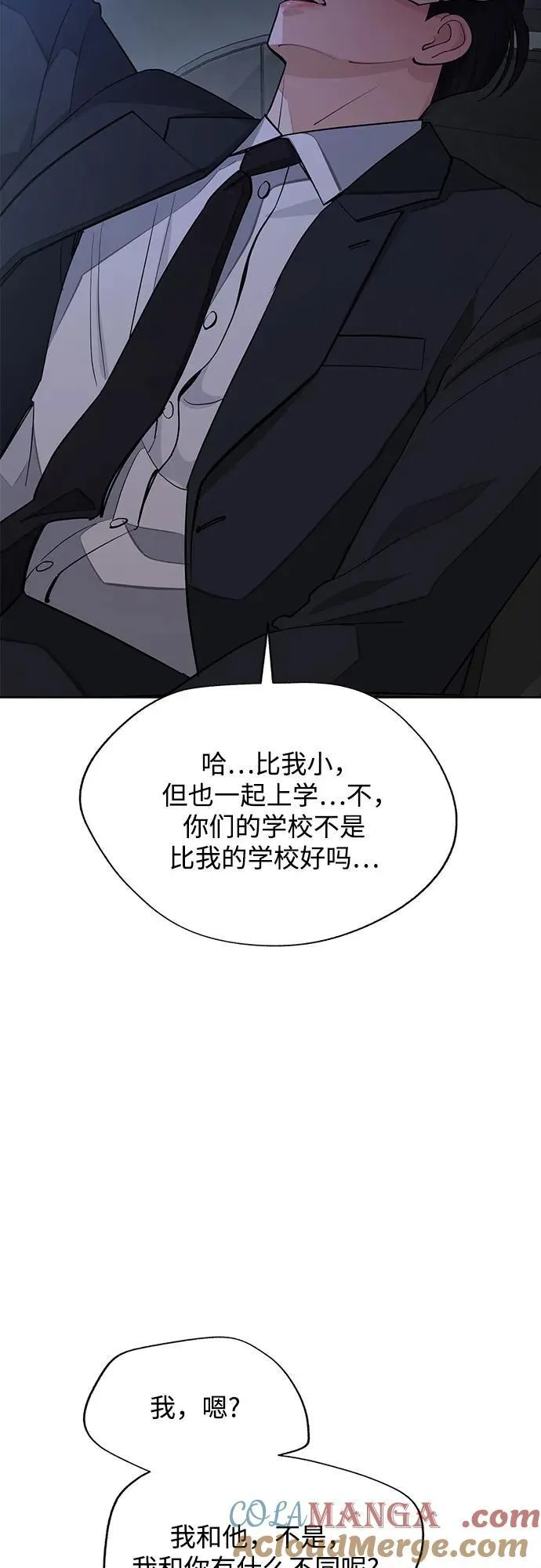 第43话27