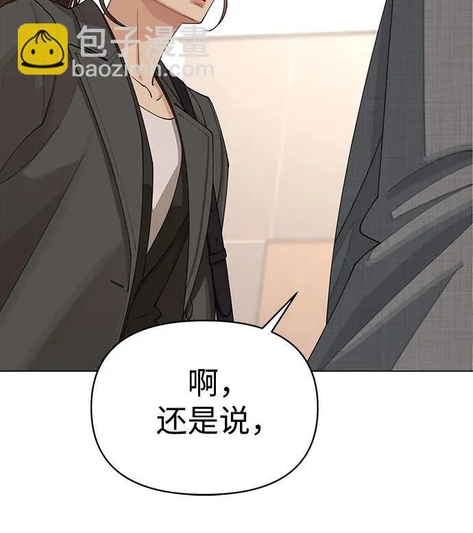第31话21