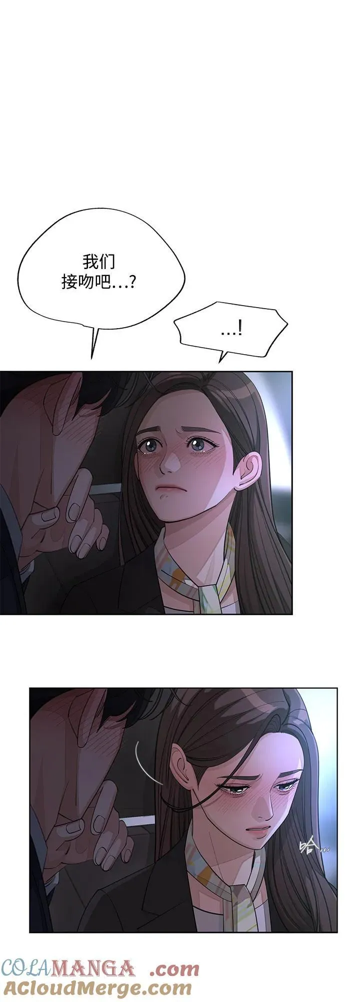 第43话42