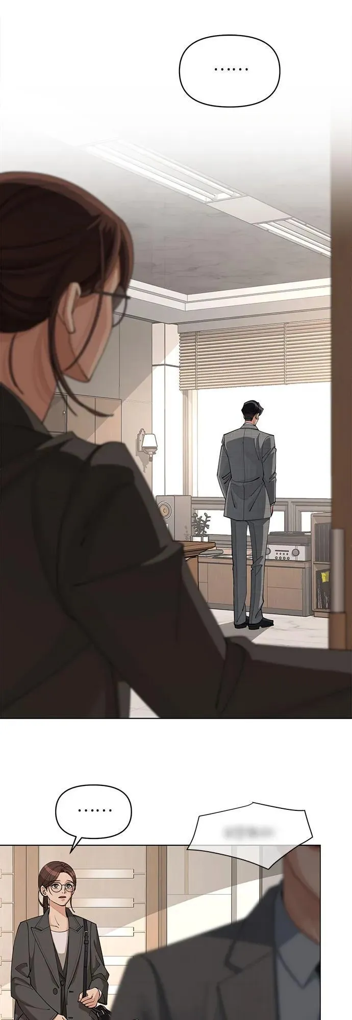 第31话14