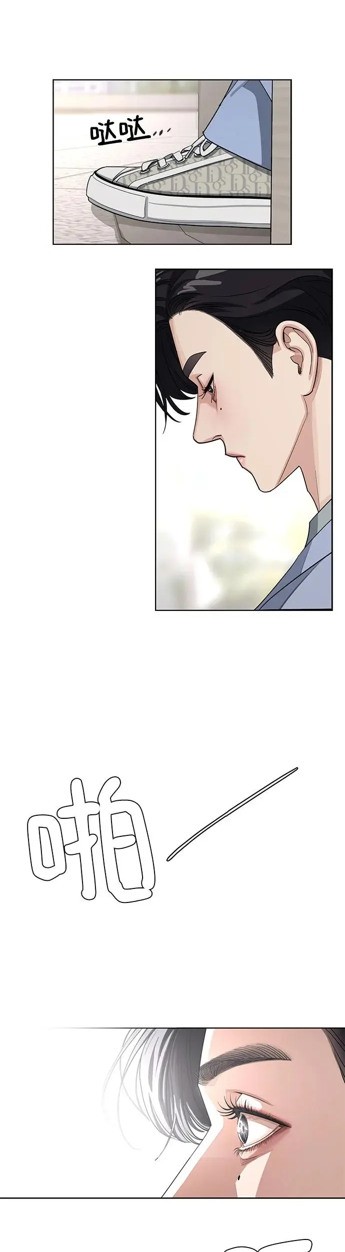 第11话36