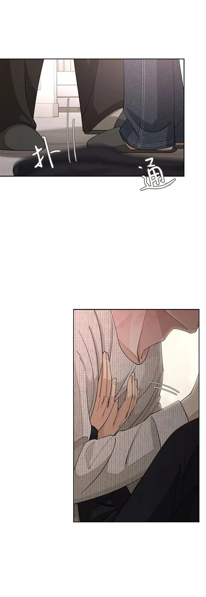 第49话19