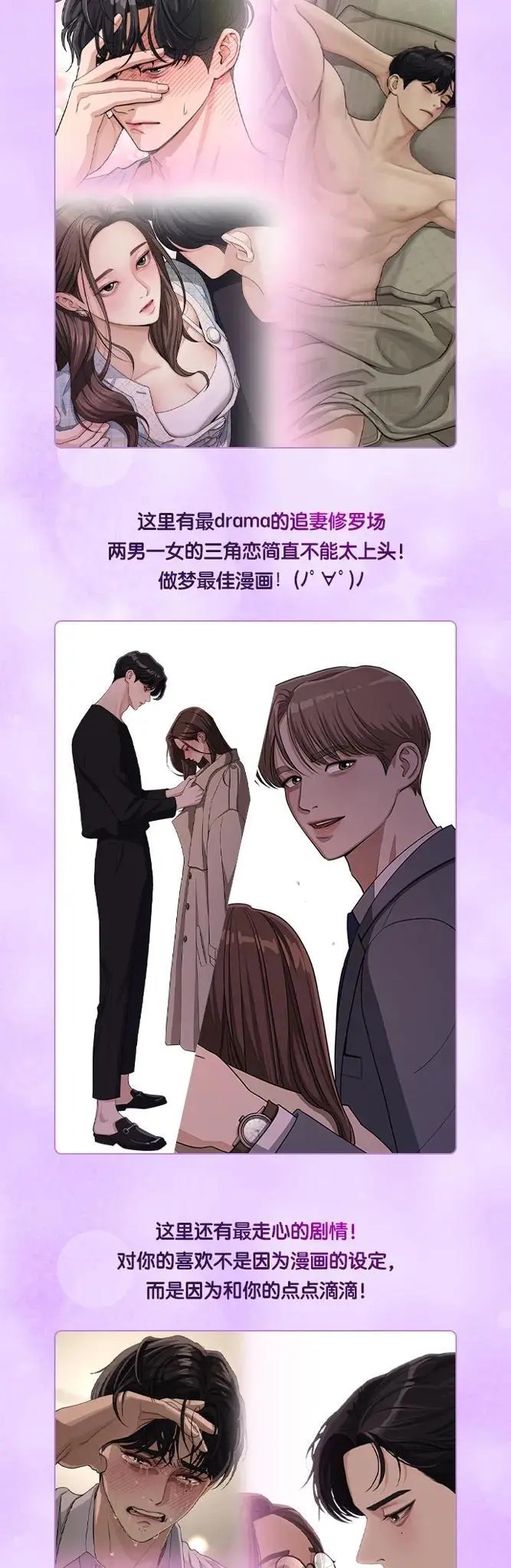 上线D-DAY~!2
