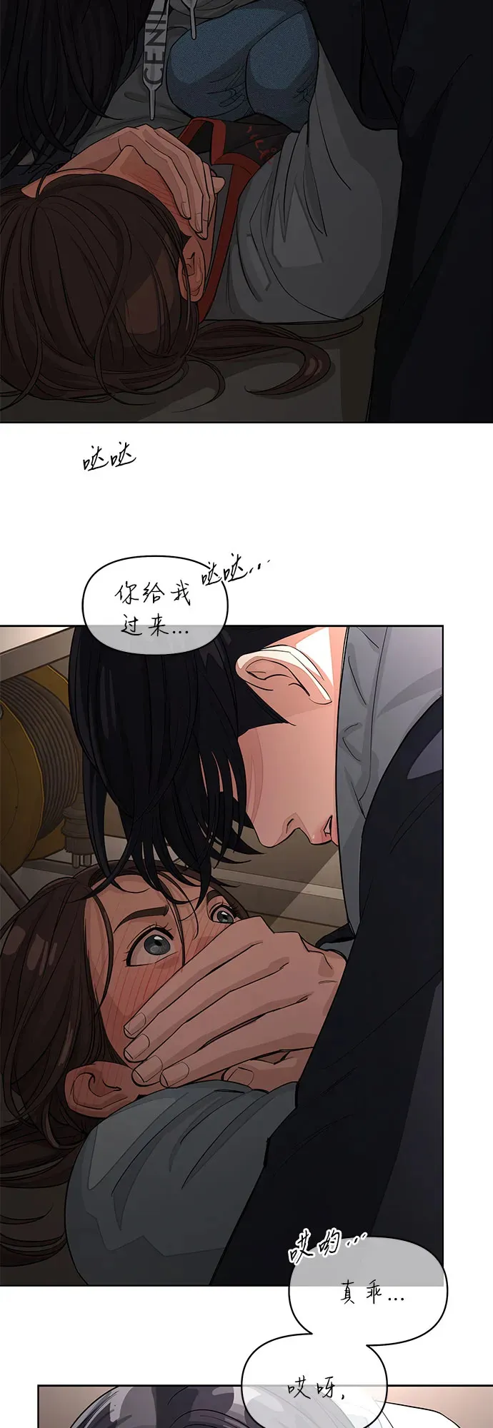 第35话40