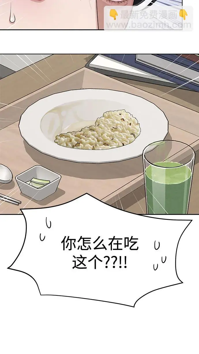 第16话36
