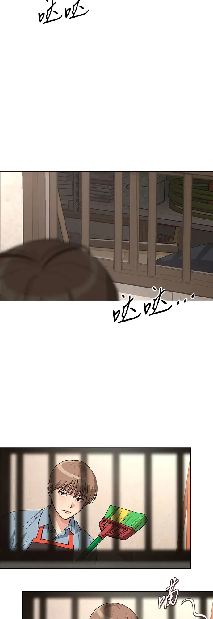 第35话38