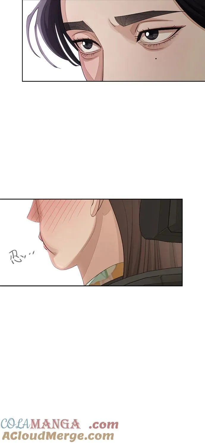 第41话24