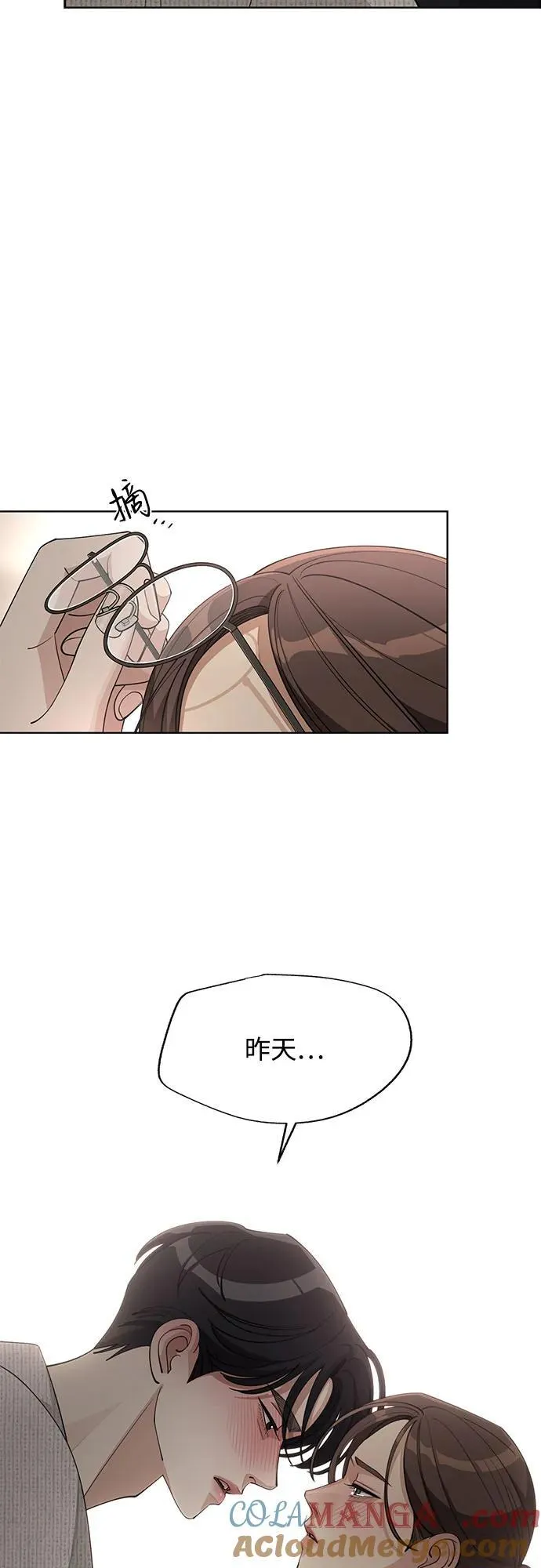 第49话14