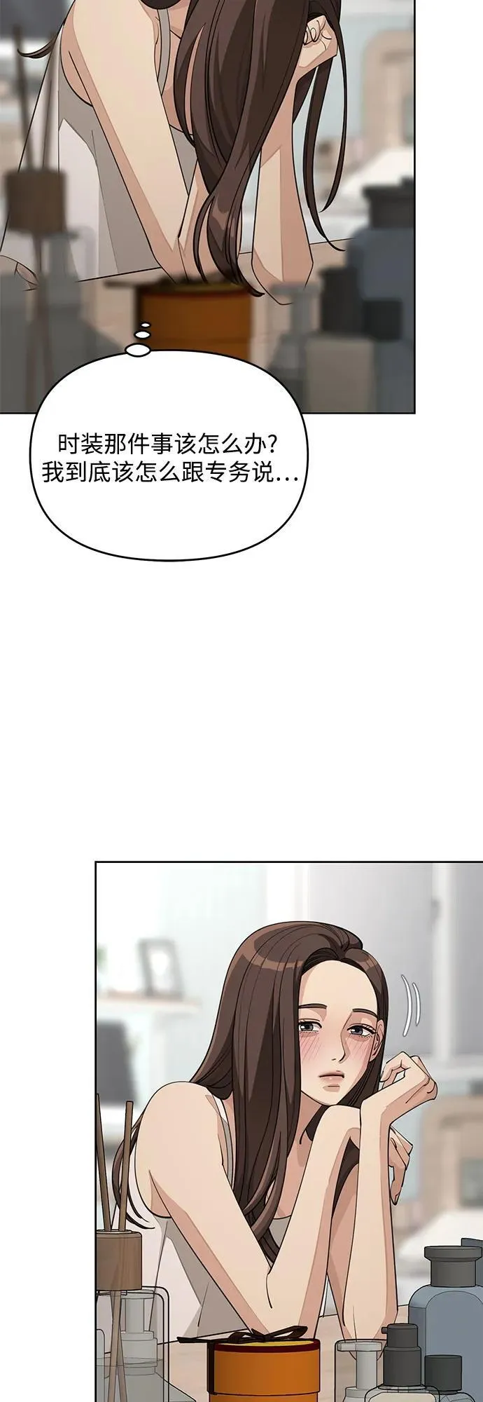 第40话43